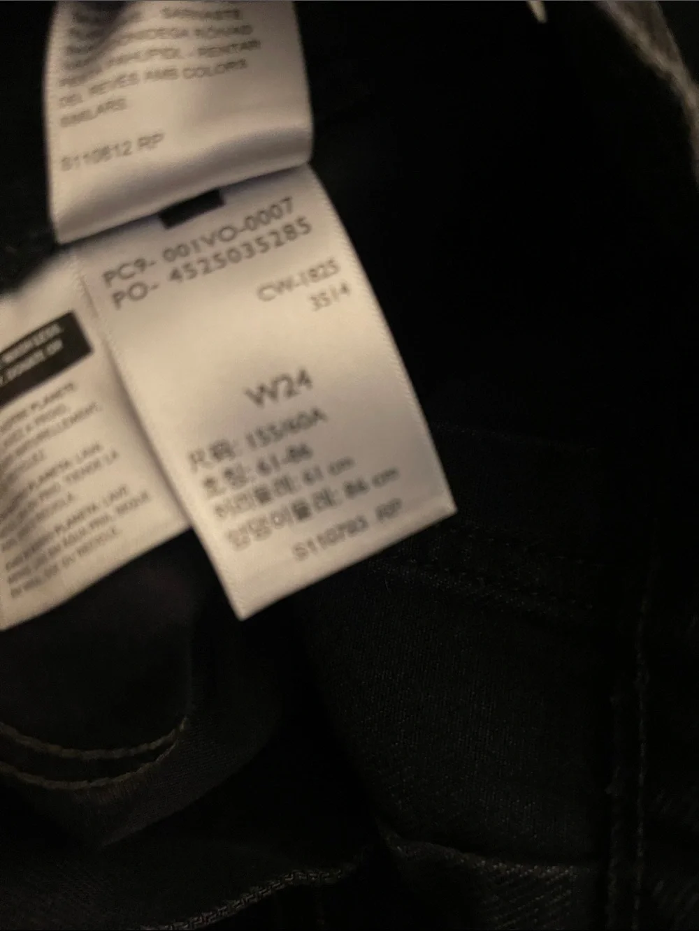 Levi’s Women's Open Mind Ash Black Denim Pleated Mini Skirt Sz 24 NWT
